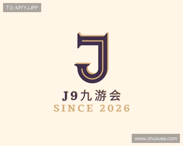 知道j9九游会